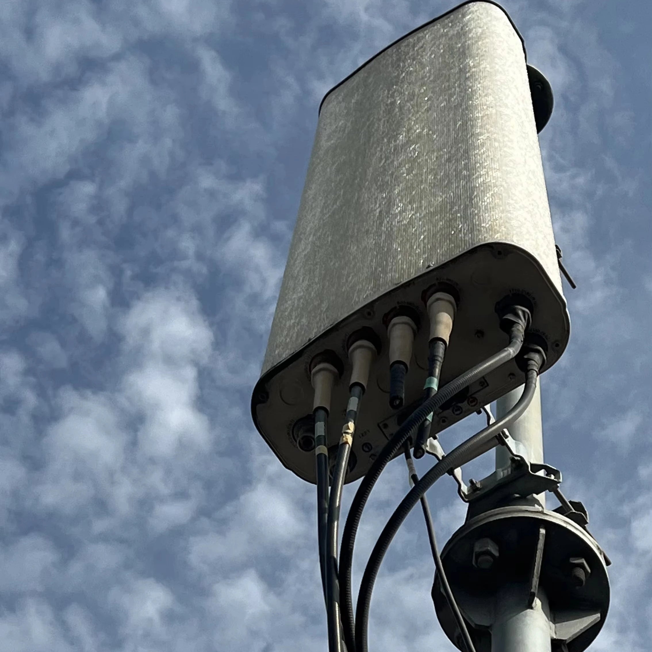 Arronna 2.4G 5.8G Dual Band 16dBi Directional Sector Antenna