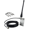 Arronna Marine VHF Antenna 156-163MHz PL259 Connector 3dBi Omnidirectional Boat Ship Radio